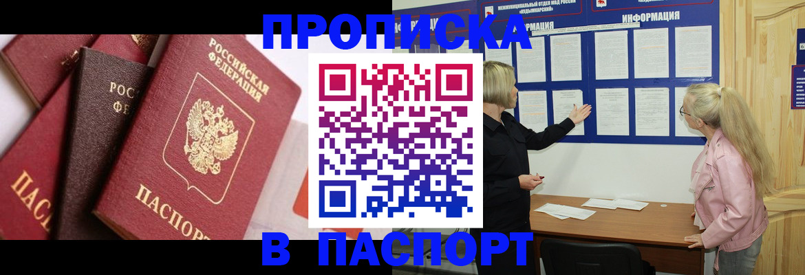 форма 3 в Озёрах